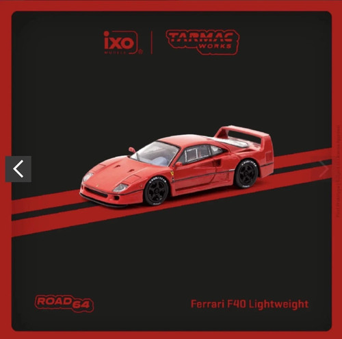 Ferrari f40 lightweight - f40,