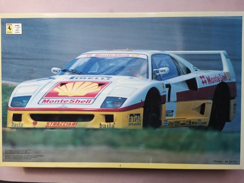 Ferrari f40 marco brand - ferrari,