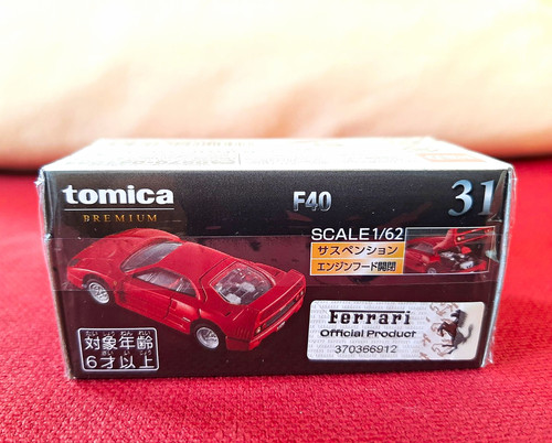 Tomica premium ferrari - premium,