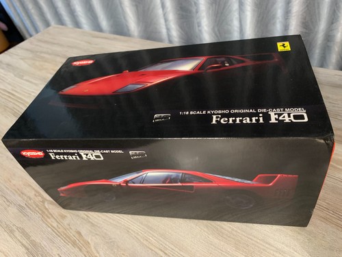 Ferrari f40 highend - highend, in