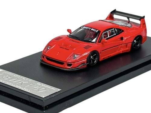 Street warrior ferrari f40 - street,
